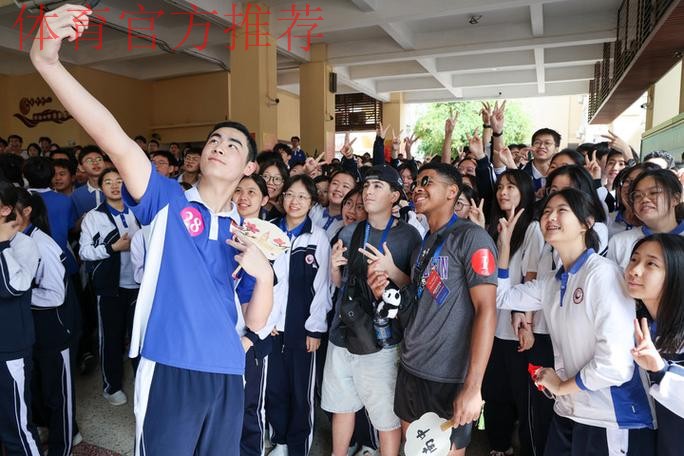 习近平向美国马里兰州青少年匹克球文化交流访华团师生回复口信 习近平向美国马里兰州青少年匹克球文化交流访华团师生回复口信