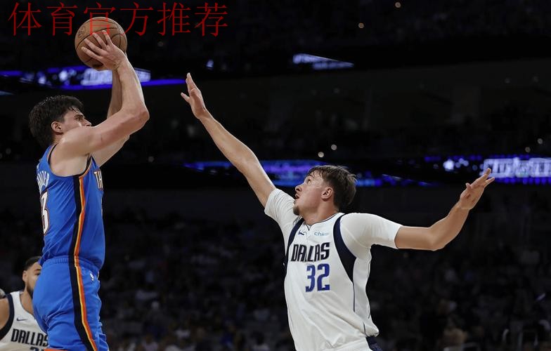 菲利波夫斯基末节14分,爵士一波9-0还剩1分钟反超独行侠1分 菲利波夫斯基末节14分,爵士一波9-0还剩1分钟反超独行侠1分