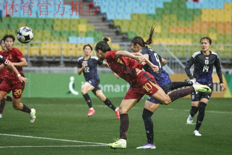 中国女足0:0战平日本队 获得东亚杯亚军